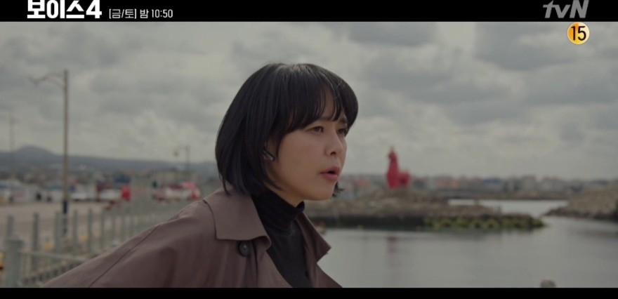 韓劇《Voice 4》第5-6集劇情