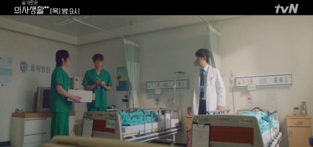 韓劇《機智醫生生活2》第6集劇情