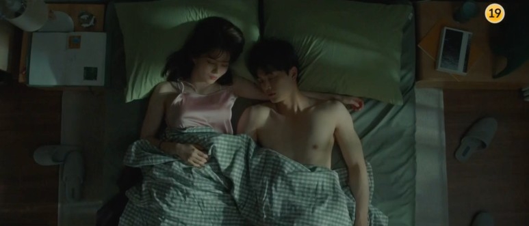 無法抗拒的他 第四集 劇情