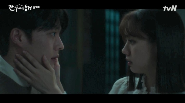 韓劇《我的室友是九尾狐》第11-12集劇情