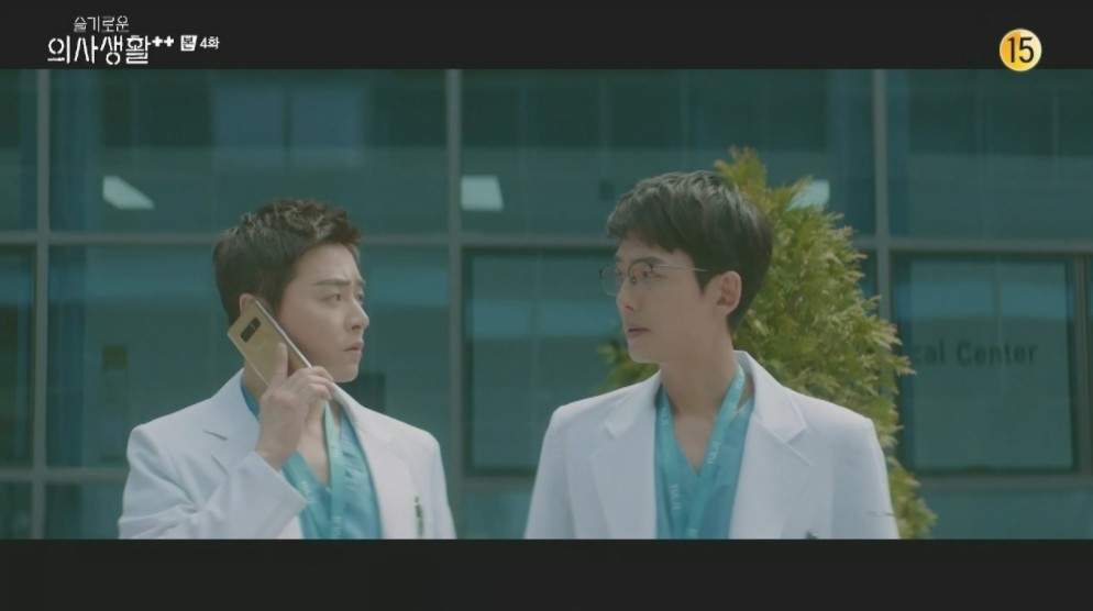 韓劇《機智醫生生活2》EP3
