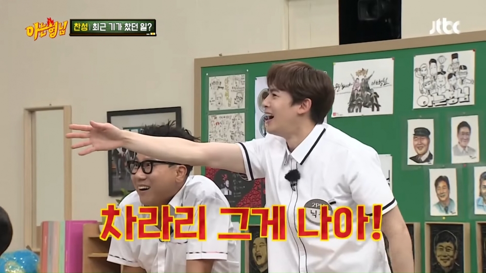 2PM燦盛爆客串《黑道律師文森佐》「超無言」行徑!連宋仲基也幫腔、玉澤演自暴自棄:我就是垃圾