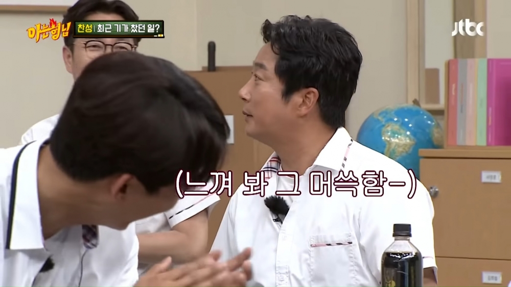 2PM燦盛爆客串《黑道律師文森佐》「超無言」行徑!連宋仲基也幫腔、玉澤演自暴自棄:我就是垃圾