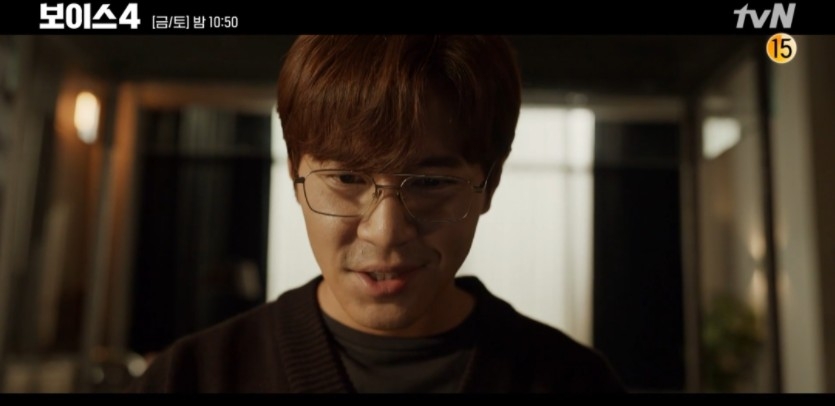 韓劇《Voice 4》第11-12集劇情