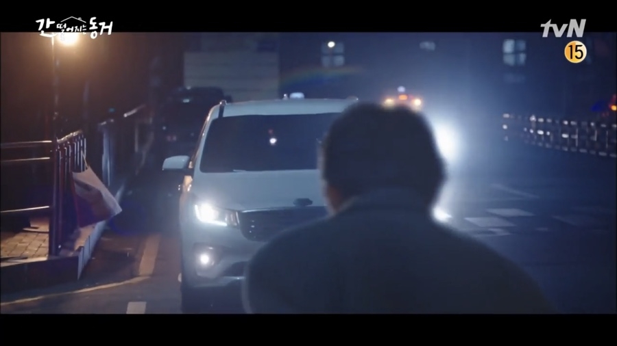 韓劇《我的室友是九尾狐》EP15-EP16