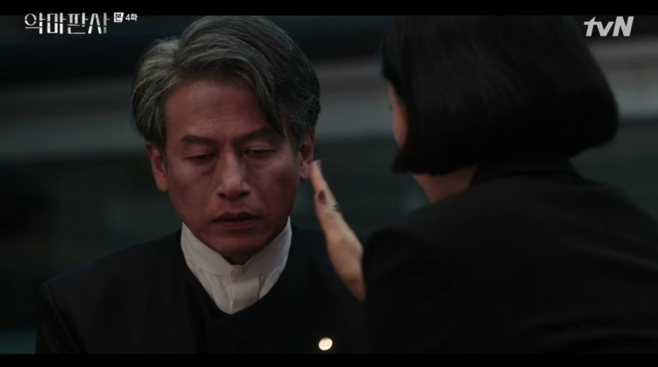 韓劇《惡魔法官》第3-4集劇情