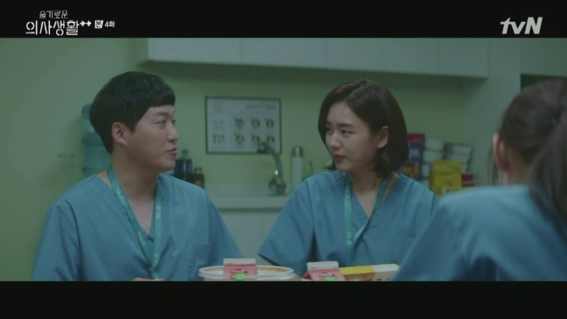 韓劇《機智醫生生活2》EP3