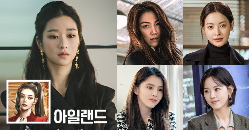 徐睿知陷爭議，新劇《Island》下車預警？網友開始選角替補人選：金玉彬、吳漣序、韓素希