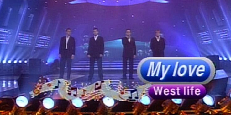 西城男孩(Westlife) SBS《人氣歌謠》