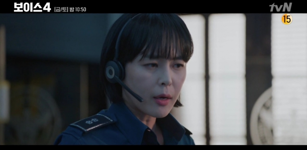 韓劇《Voice 4》第5-6集劇情
