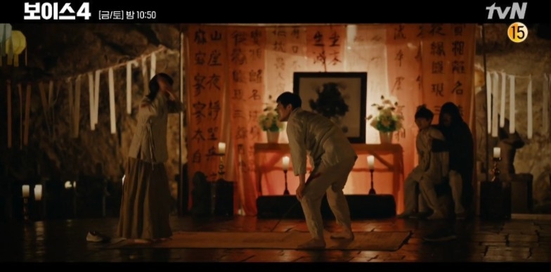 韓劇《Voice 4》第11-12集劇情