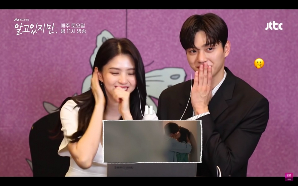 《無法抗拒的他》宋江、韓韶禧看自己吻戲的反應