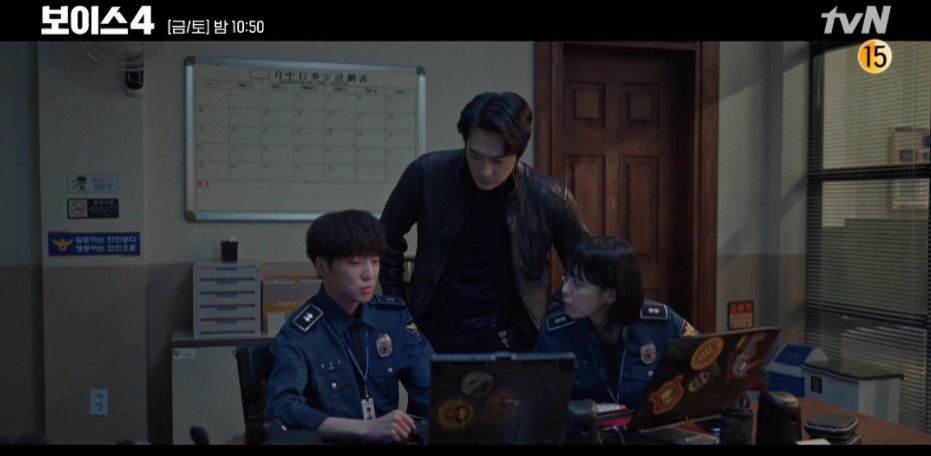 韓劇《Voice 4》第11-12集劇情