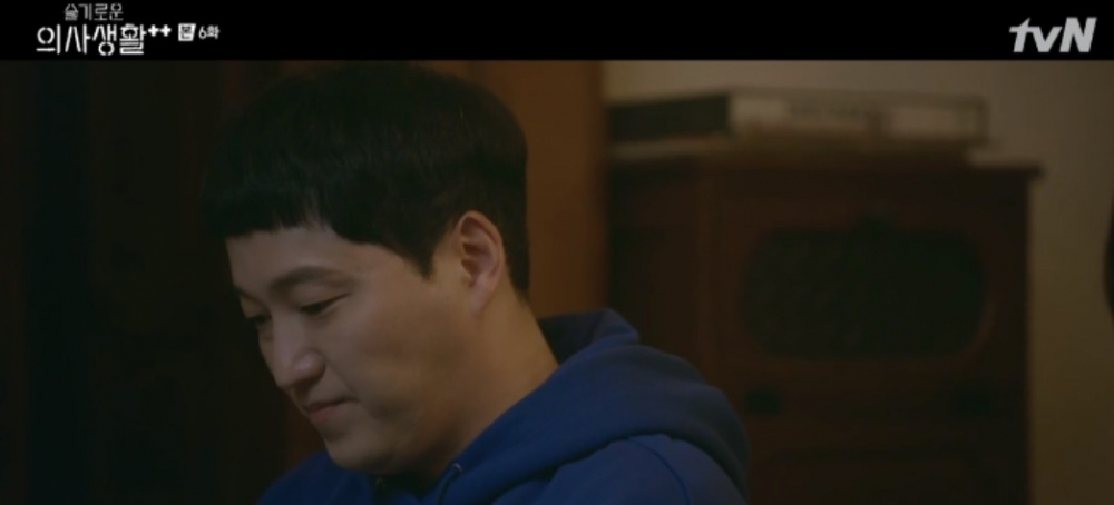 韓劇《機智醫生生活2》第6集劇情