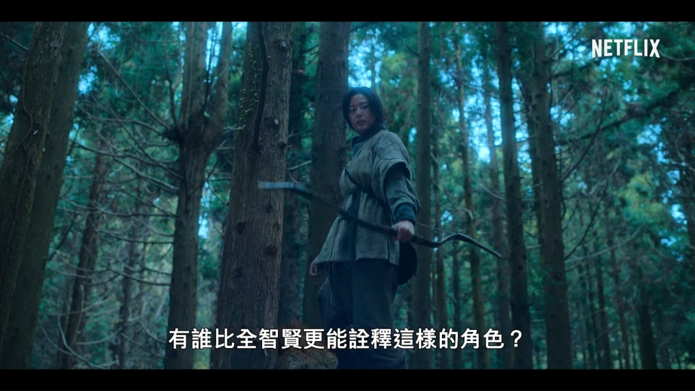 Netflix《屍戰朝鮮:雅信傳》幕後花絮