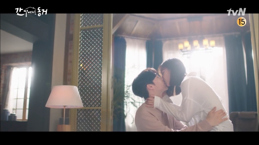 韓劇《我的室友是九尾狐》EP15-EP16