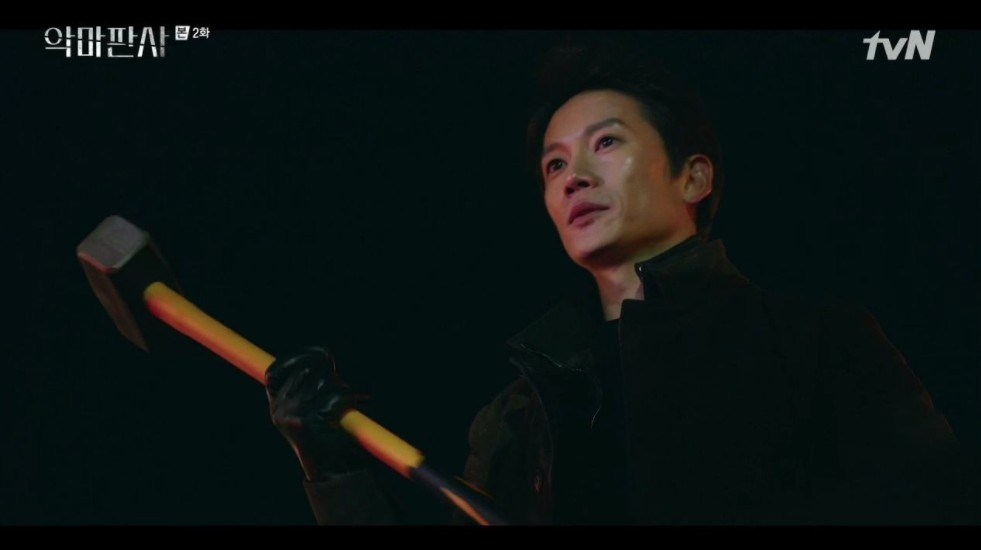 韓劇《惡魔法官》第1-2集劇情