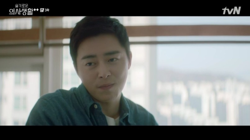 韓劇《機智醫生生活2》第3集劇情