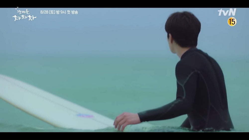 tvN新劇《海岸村恰恰恰》首波預告!金宣虎「雞婆班長」對上申敏兒「傲嬌女醫」展開熱鬧羅曼史~