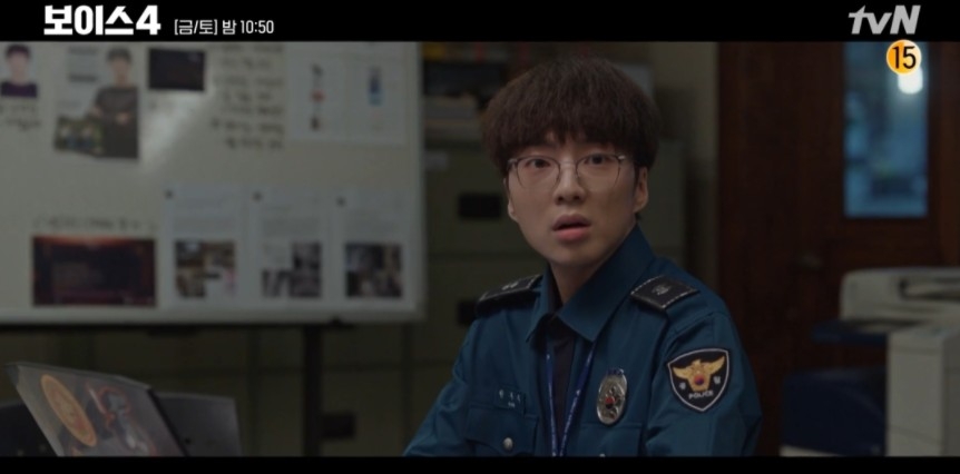 韓劇《Voice 4》第11-12集劇情