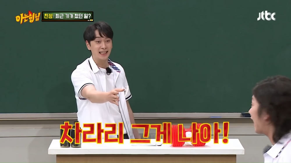 2PM燦盛爆客串《黑道律師文森佐》「超無言」行徑!連宋仲基也幫腔、玉澤演自暴自棄:我就是垃圾