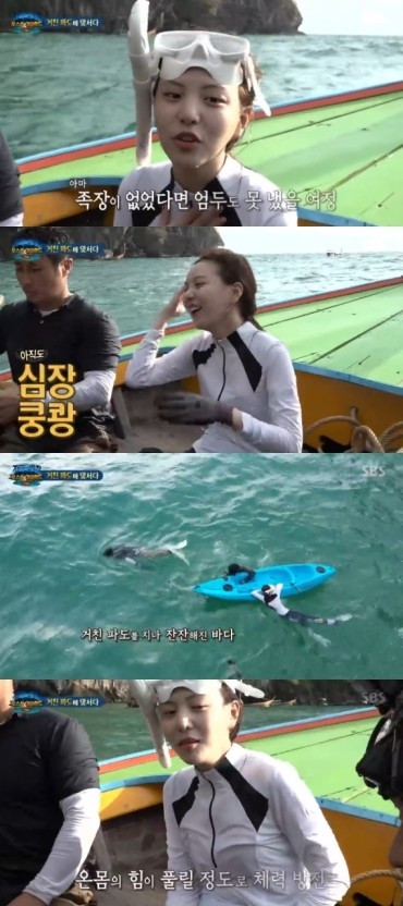 《無法抗拒的他》8位配角起底！「李宰旭初戀」楊惠智、「IU小三」李皓京，竟還有人在國外犯法？！