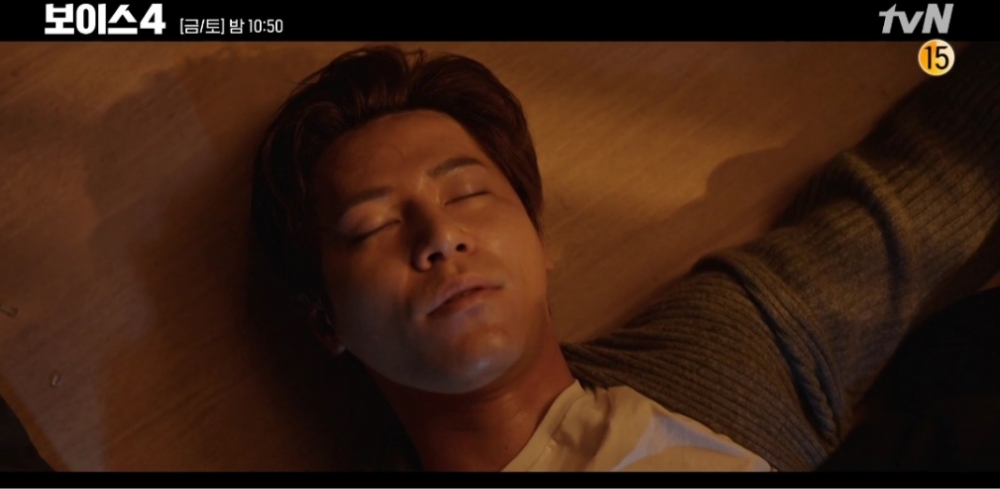 韓劇《Voice 4》第11-12集劇情