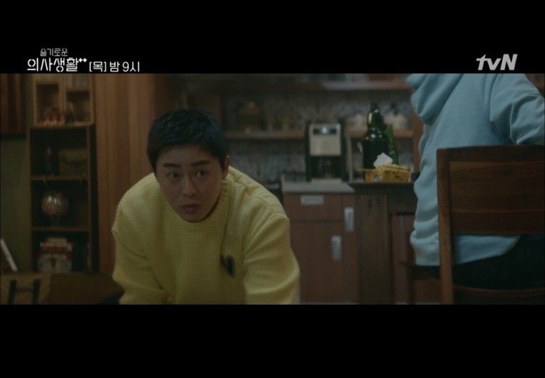韓劇《機智醫生生活2》第5集劇情