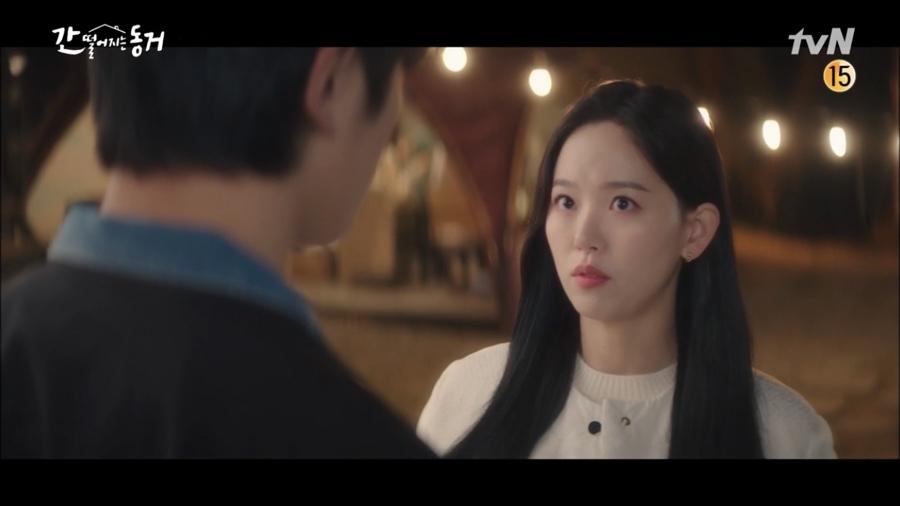 韓劇《我的室友是九尾狐》EP15-EP16