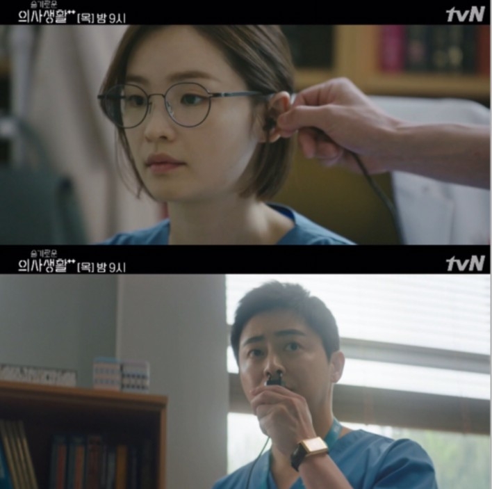 韓劇《機智醫生生活2》第5集劇情