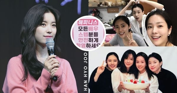 最強女神閨蜜組合！韓孝周新劇《Happiness》收到李智雅、秋瓷炫、韓志旼的應援「謝謝姊姊們♥」