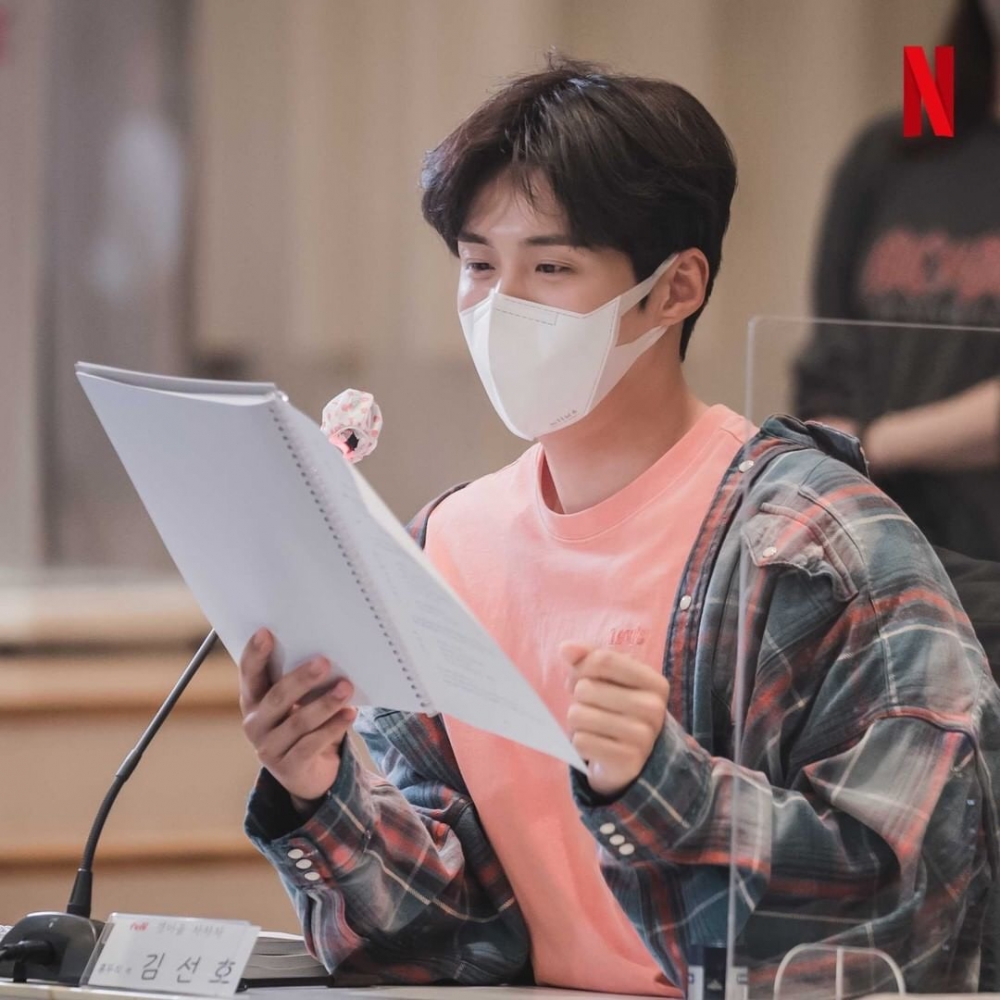 tvN新劇《海岸村恰恰恰》首波預告!金宣虎「雞婆班長」對上申敏兒「傲嬌女醫」展開熱鬧羅曼史~