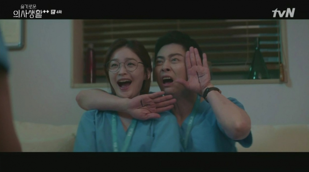 韓劇《機智醫生生活2》EP3