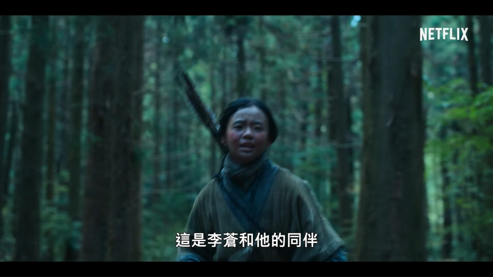 Netflix《屍戰朝鮮:雅信傳》幕後花絮