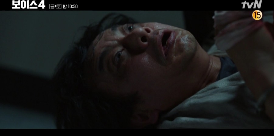 韓劇《Voice 4》第11-12集劇情