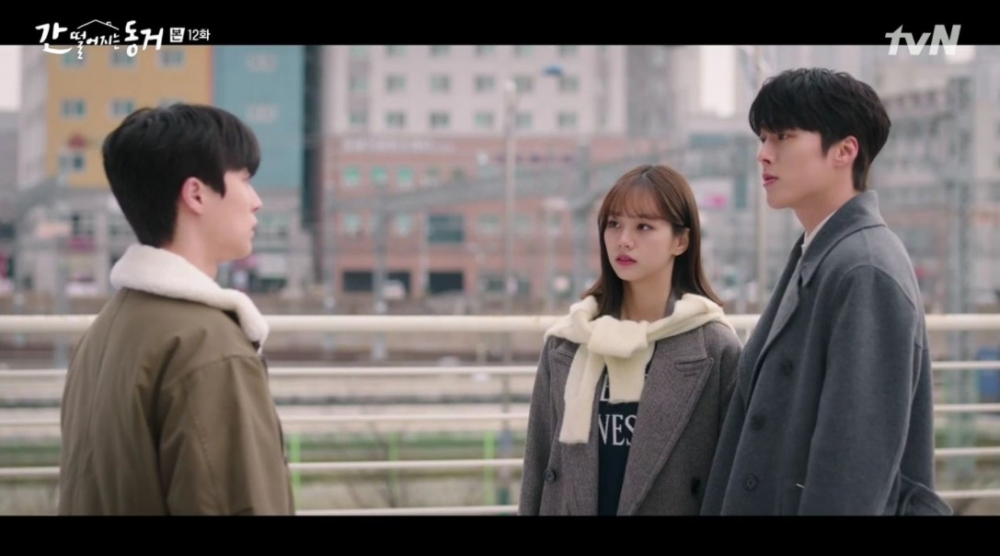 韓劇《我的室友是九尾狐》第11-12集劇情