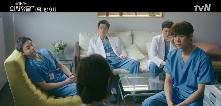 韓劇《機智醫生生活2》第5集劇情