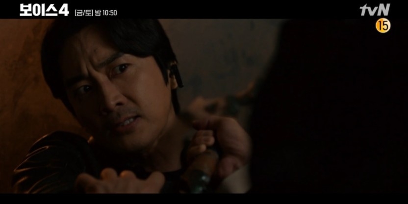 韓劇《Voice 4》第11-12集劇情