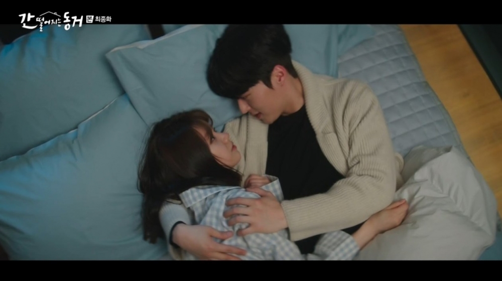 韓劇《我的室友是九尾狐》EP15-EP16