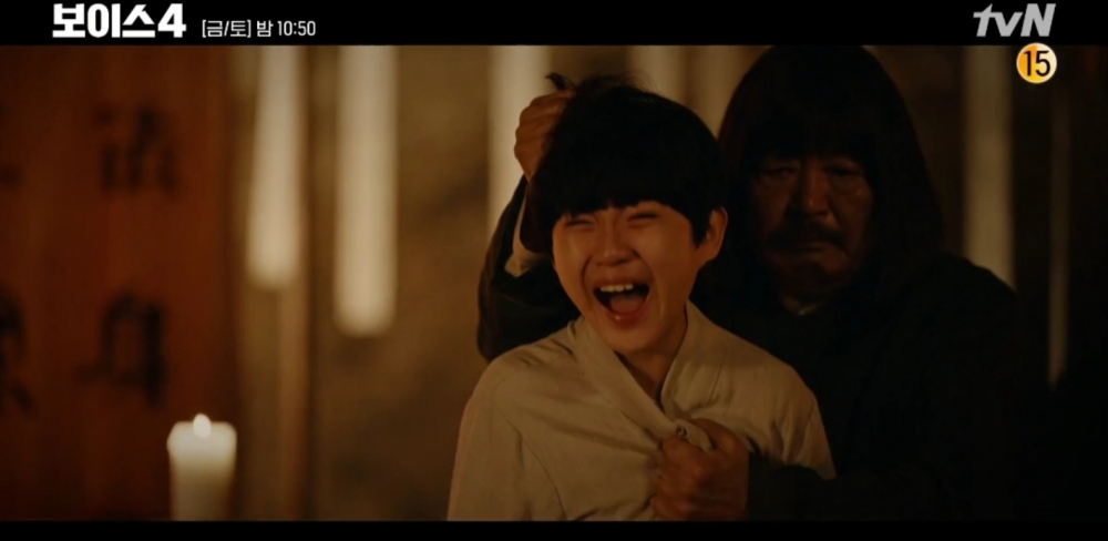 韓劇《Voice 4》第11-12集劇情