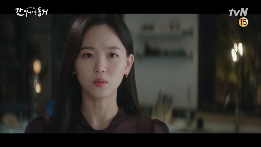 韓劇《我的室友是九尾狐》EP15-EP16