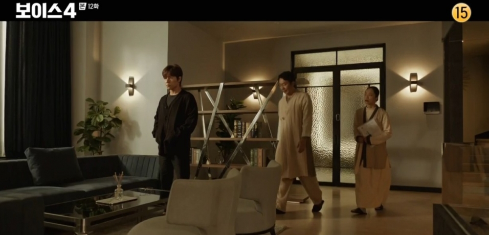 韓劇《Voice 4》第11-12集劇情