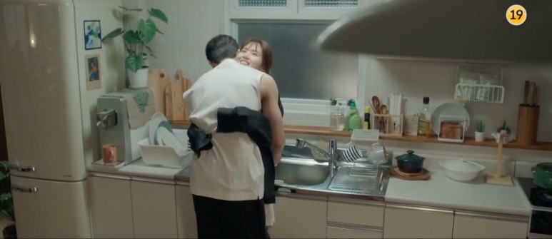 無法抗拒的他 第四集 劇情