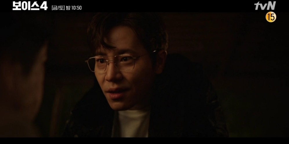 韓劇《Voice 4》第11-12集劇情