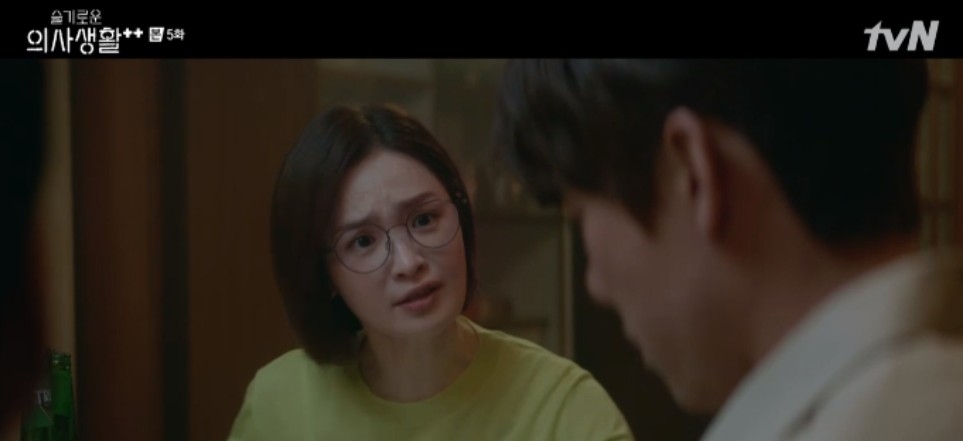 韓劇《機智醫生生活2》第5集劇情