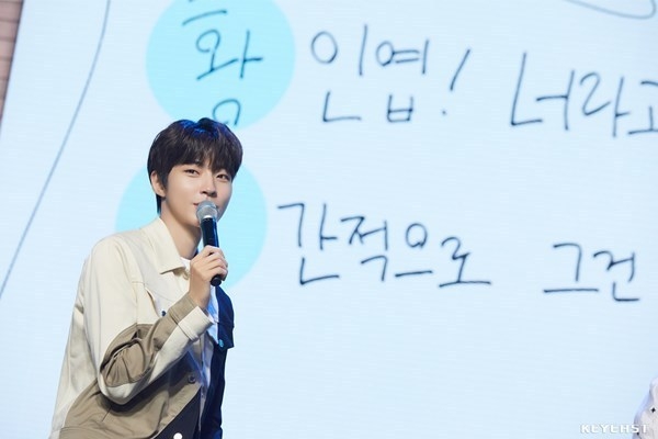 黃寅燁首場粉絲見面會