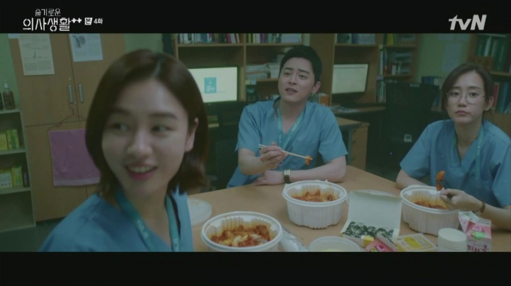 韓劇《機智醫生生活2》EP3