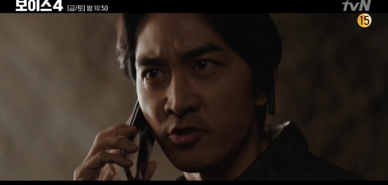 韓劇《Voice 4》第5-6集劇情