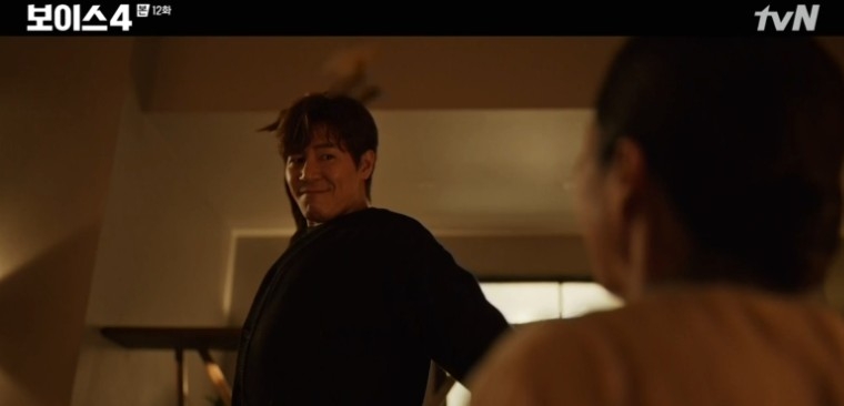 韓劇《Voice 4》第11-12集劇情