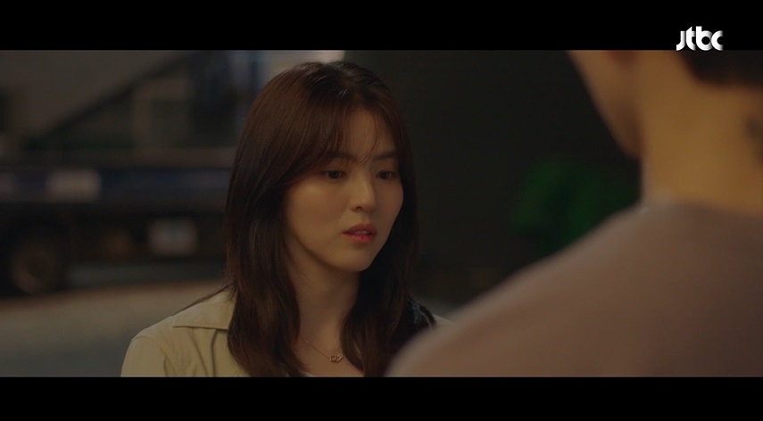 無法抗拒的他 第四集 劇情